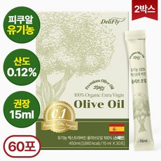 델리플라이 산도 0.12 유기농100% 프리미엄 엑스트라버진 폴리페놀 냉압착 올리브오일 스틱 30p, 2박스, 450ml
