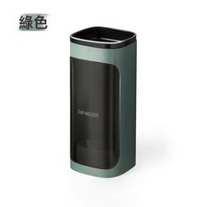 一次性杯子自動取杯器免打孔壁掛式家用飲水機雙筒紙杯收納置物架, 1個, 綠色單筒:如圖所示