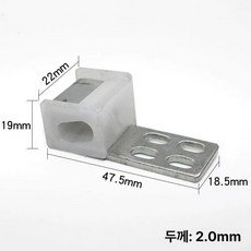 의자고정 소파 20pcs 스프링, 20개 셀프태핑나사포함