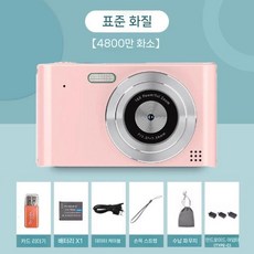 현장용 입문용 감성사진 화소 소형 티핑포인트 옛날 감성 카메라 사진기, 패키지 1, 1. 핑크