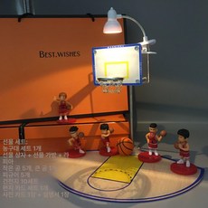 조명 미니 농구대 미니농구 농구골대 데스크테리어 선물, 1개, 파란색 노란색 워리어 코트 선물용