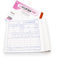 루리노트 종이세금계산서양식 세금계산서 용지 5권