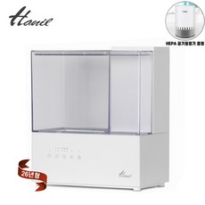 한일 웜큐브 가열식 가습기 3.5L 대용량 물멍 LED무드등 PTC히팅 타이머 저소음, HGSP-30SW