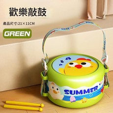 寶寶益智早教搖鈴手拍鼓音樂套裝, 801綠色腰鼓可收納送2錘子送掛繩, 1個