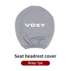 자동차 헤드레스트 커버 탄성 먼지 앞좌석 보호 인테리어