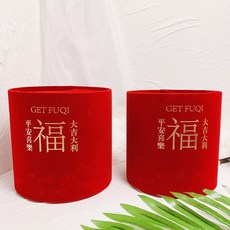 燙金福字抱抱桶 絨布祈福新年福桶 過年裝飾花盆 居家店面佈置招財花桶 春節過年用品