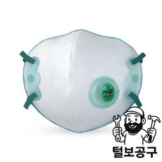 크린탑 안면부 여과식 보형물 방진마스크 C620V (2급배기) 10EA, 크린탑 안면부 여과식 보형물 방진마스크 C620V (2