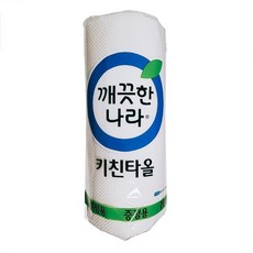 깨끗한 나라 키친타올 70매 답례품 판촉용 사은품 기념품, 1롤, 1개