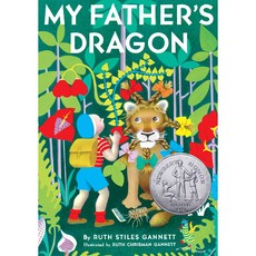 Newbery 수상작 My Father's Dragon 1 My Father's Dragon (리딩레벨 2.0↑)