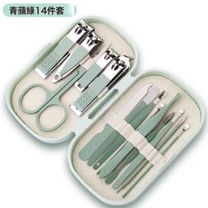 DIU 指甲剪刀套裝指甲鉗原裝修腳指甲挖耳勺刀具美甲不銹鋼禮盒, 1個, 盒裝14件套【檸檬綠】:如圖