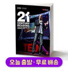 21st Century Reading Student Book 4