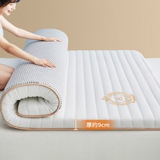 접이식 자취방 라지킹토퍼 두꺼운이불패드 바닥 돌침대요 매트리스 손님용, 1cm, 23_K타입 두께 9cm 90x190cm