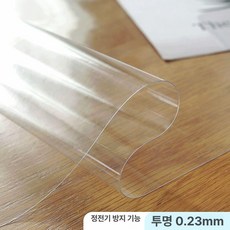 체육관 공 정리함 철제, 1개, 정전기 방지 투명 0.23mm