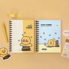 춘식이 스터디 플래너, 춘식이 꽃길, 춘식이 꽃길, 1개