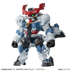 BANDAI 萬代 鋼彈食玩 機動戰士鋼彈 MOBILE SUIT ENSEMBLE 29, 1個, 1.GQuuuuuuX