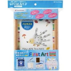 일본 직배송 책 도서 샤치하타 HPSK-SBH-4 손자국 발자국 아트 제작 키트 FirstArt 시키시 펭귄과 악어, 1)A5Hedgehog