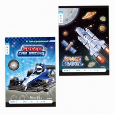 온몰 초등 남아 일기장 10개입 초등일기장 일기장공책, 랜덤 11048N