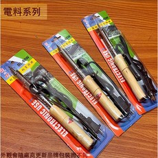 菁品工坊 高級木柄電烙鐵 (40W/60W/80W) 耐腐蝕頭 壽命增5倍 筆型烙鐵 電焊槍 焊錫 銲錫槍 焊接, 1個, 80W