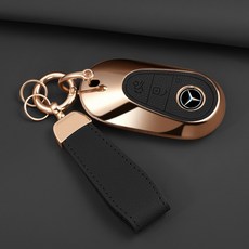 HAKO 소프트 가죽TPU 차키케이스+키홀더 (벤츠호환), M-03, 블랙