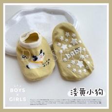 ᴅ.ʏ sʜᴏᴘ/【台灣 】幼兒綁帶純棉學步襪 兒童止滑
