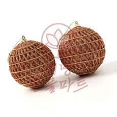 로즈골드 로열체인 2P 1세트 10cm 혜명잡화마트 화이트실버그물 스케이트 무광볼 파티 블링눈결정