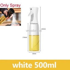 2in1 500ml 플라스틱 스프레이 오일 분무기 병 스프레이 오일 디스펜서 오일 항아리 Cruet 바베큐 주방 베이킹 구이 피크닉 주방 도구, 5)2pcs-white 500ml