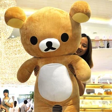 리락쿠마 초대형인형 대형인형 80cm 110cm, 브라운