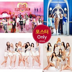 (포스터only) 소녀시대 FOREVER 1 포에버원 오지지 정품 브로마이드, C 포스터