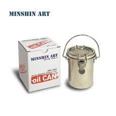 아크릴 유화 붓세척액 통 그림 그리기 보조제 용기