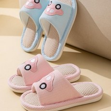 아동 어린이 키즈 쿠션 거실화 슬림 실내화 슬리퍼