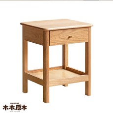RICHOME 木木原木 橡膠木床頭櫃, 原木色, 1個