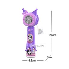 2025新款兒童泡泡機 手持大號全自動電動玩具 漏水設計, 【自備電池-酷洛迷泡泡棒】-紫色-1, 1個