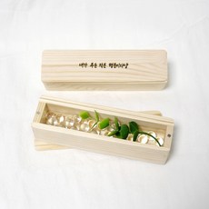 캣츠맘아트 (고양이 수염 보관함) - 내츄럴 메시지 각인 / 각인 원목 보관함 보석 정리함 쥬얼리 악세서리 케이스 우드 보석함 유치 강아지 털 수염통 수염함 애완 반려 동물, 1개, KCC은영