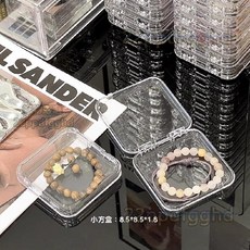 透明防塵飾品珠寶首飾收納盒, 1個, 8.5cm手串方盒【6個裝】