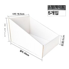 창고 선반 박스 공구 부품 수납함 물류 적재 플라스틱 보관 컨테이너 산업용 다용도 정리함 용품, G1 소형 25x너비 16.5x높이 A, 1단