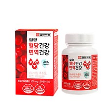 [공식] 일양 혈당건강 면역건강 유통기한(2026.03.27) 임박, 1개, 90정