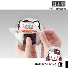Kitty貓飯糰膜 日本製三角飯糰紙 四張一組 附貼紙, 透明, 1個