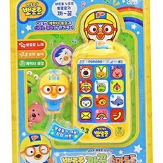 토이세븐 뽀로로 까꿍핸드폰 크리스마스선물