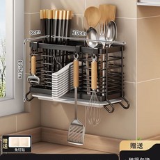 스테인레스 수저통 젓가락꽂이 물빠짐 사각 정리함 주방 보관함 다용도 가정용 설거지통, 1개, D. 야광 회색 듀얼 스틱 홀더 + 스푼 홀더 물받이