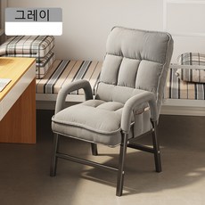 ANYOU 1인용 의자 가정용 편안하다 오래 앉아 있다 사무용 5단 각도조절 다목적 사무용의자, 1개, 그레이