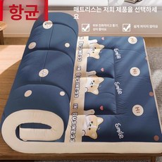 쫀득토퍼 흙침대커버 모찌 토퍼매트리스 그레이블루 코기 학생 코기 6cm, 1cm, 퍼시몬 베어 8cm