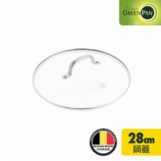 GreenPan 28cm 不鏽鋼把手鍋蓋 適用於 GreenPan 與 GreenChef 全系列鍋型, 1件