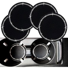 자동차 컵 홀더 터 방진 내장 액세서리 매트 2 75인치 미끄럼 방지 삽입 물병 패드 차량 트럭 RV 등을 위한 범용(블랙/레드 4PCS), Bla /Bla, 4PCS