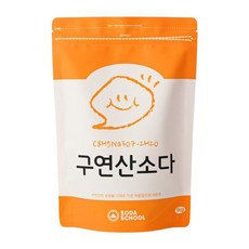 구연산소다 1kg, 1개