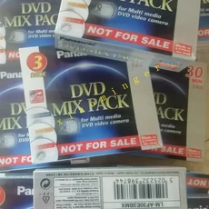 8CM 미니 DVD 믹스 팩 1.4Gb 30분 3개 1개 포함), 01 Beige