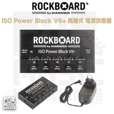 Warwick RockBoard ISO Power Block V6+ 隔離式電源供應器, 1個