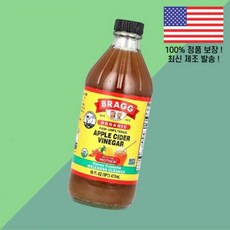 브래그 사과 애플 사이다 식초 '마더' 꿀 허니 카옌 16온스 473ml Bragg Organic Apple Cider Vinegar With The 'Mother' Honey, 1개