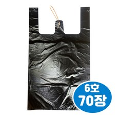 손잡이 일반마트 봉투 6호 검정, 70개