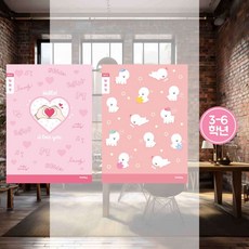 초등3-6 알림장 여 자기주도학습 숙제 감성문구 학습용품 공책 전달사항, 랜덤1개 11069