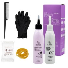 [세트] 마잘 키즈펌 비건 셀프 파마약 네오펌 울트라 순한 저자극 펌제 직모 멀티펌, 1개, 150ml